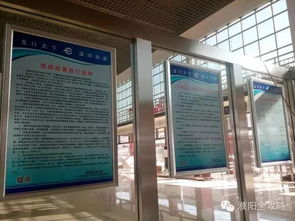 濮陽(yáng)火車站最新進(jìn)展 安檢設(shè)備與座椅安裝完成，出行體驗(yàn)再升級(jí)