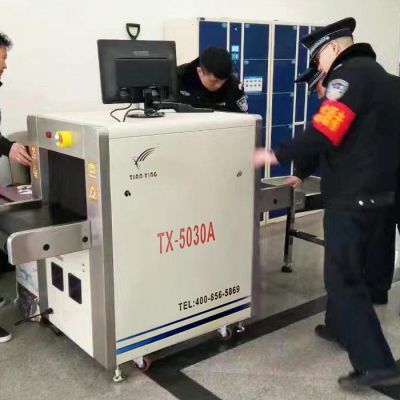 景區安檢機廠家直銷 打造安全與高效并重的安檢設備解決方案