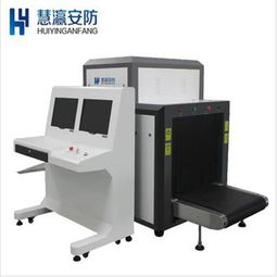 九江車站安檢機6050價格與圖片詳解 廣州慧瀛安檢設備專業選購指南